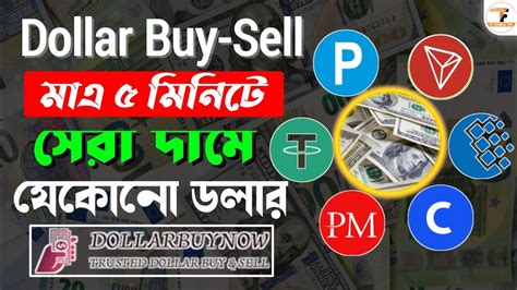 trusted dollar buy sell in bangladesh|Best Dollar Buy Sell .